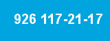 926 117-21-17
